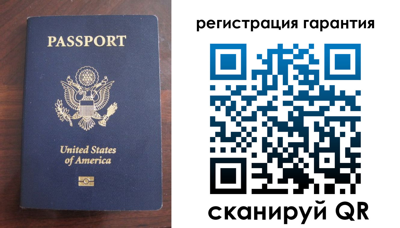 купить прописку в Агрызе